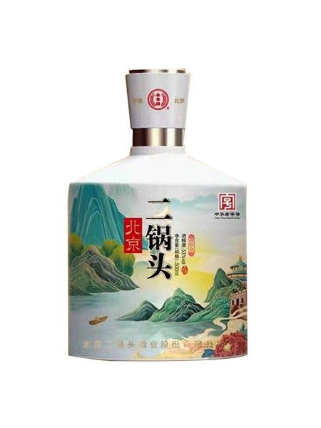 新款酒瓶-004  